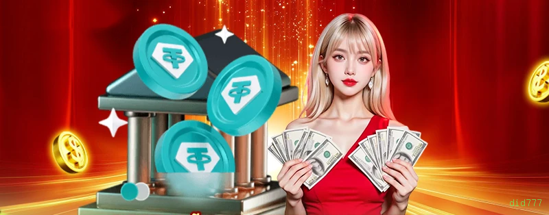 Fortune Tiger Slot